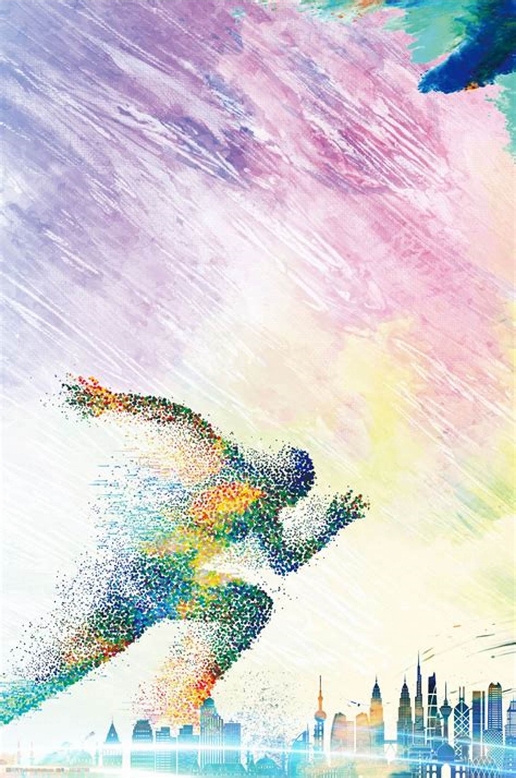 专注