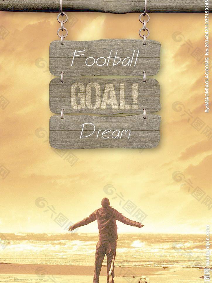 现了他全能 现了他全能