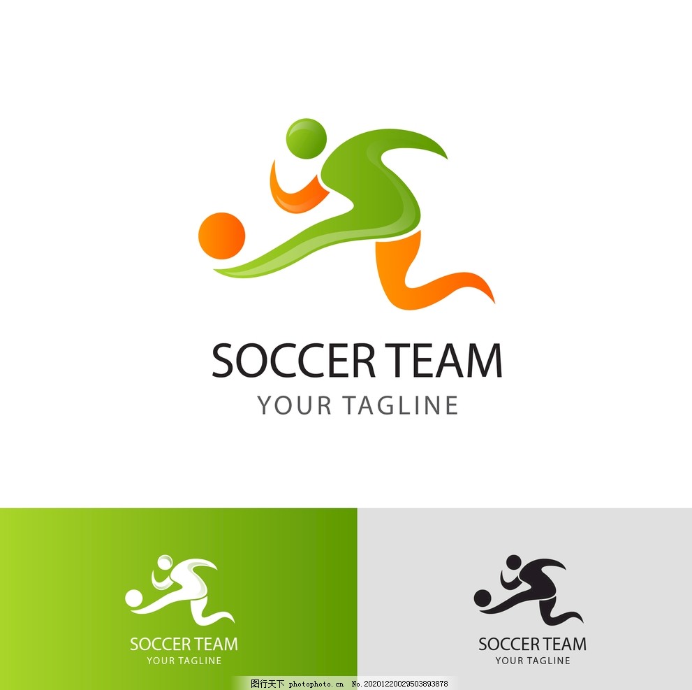 希望提升球 希望提升球