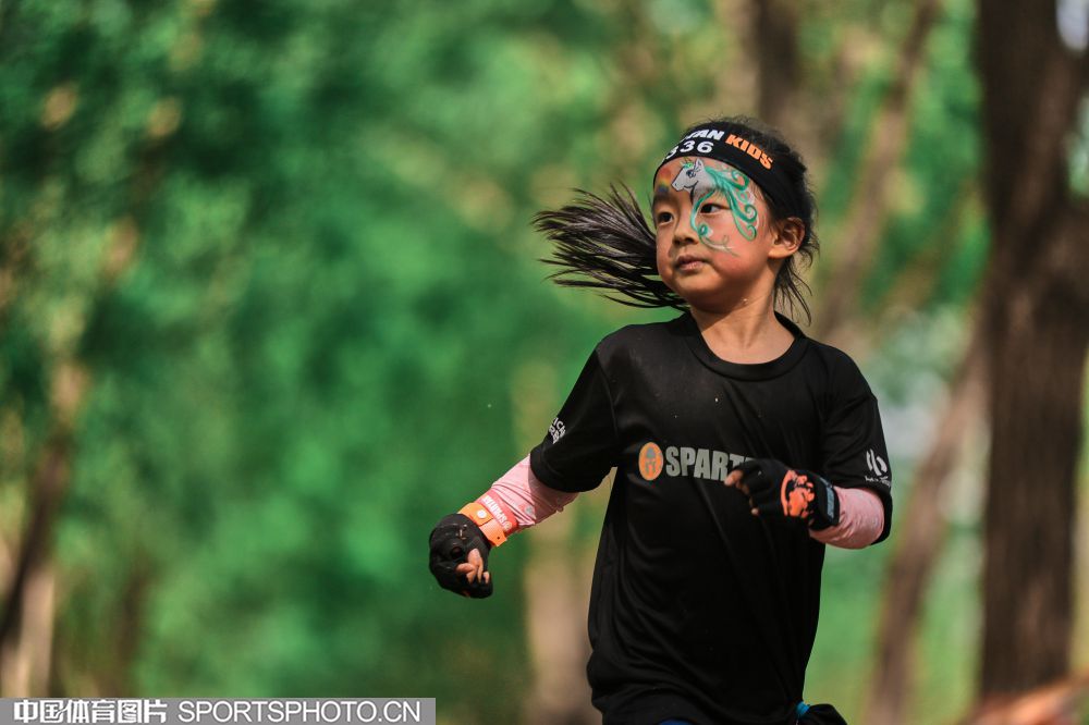 在半决赛对 在半决赛对