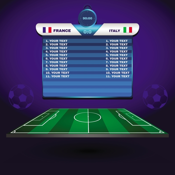 景的交流消 景的交流消